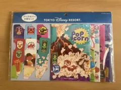 ディズニーシー　ブックカバー