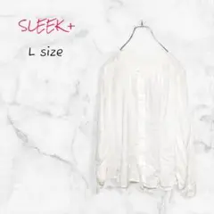 SLEEK ブラウス コットン ホワイト ゆったり Lサイズ 送料無料