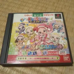 おじゃ魔女どれみドッカーン！ MAHO堂えいごフェスティバル
