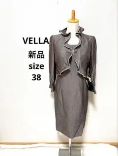 新品 VELLA ベラ ワンピーススーツ セレモニー フォーマル