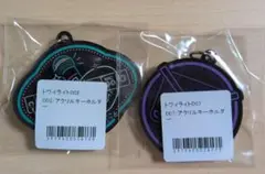 トワイライトウォリアーズ　信一　アクリルキーホルダーセット　推しちゃれ