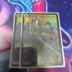 キーナリー