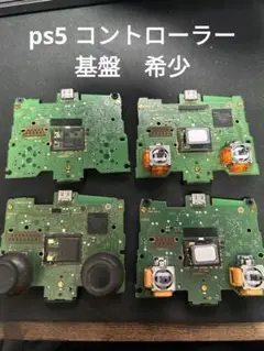 Item thumbnail for item 546655e1-afa1-4eed-a76b-d80e0acff316