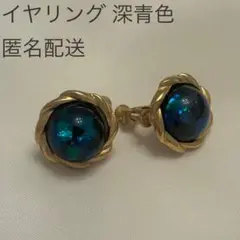 Item thumbnail for item 1acd0337-bc5f-490e-9ad3-e79c0de01055