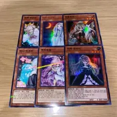 2025年最新】手札誘発娘の人気アイテム - メルカリ