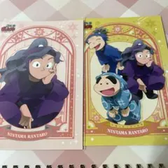 忍たま乱太郎 綾部喜八郎 ファミマプリント ネットプリント 牡牛座
