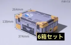 Item thumbnail for item eae6b3a2-19af-401c-8365-4fd765b9ab26