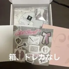 IVE secret loved ive 箱　トレカ　なし　アルバム　CD