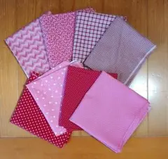 ハギレ 約50cm×約25cm ８枚セット　１割引あり