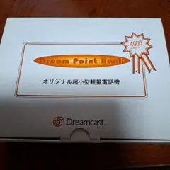 Dream Point Bank ドリームキャスト