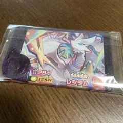 ポケモンフレンダスーパートレジャー　レシラム