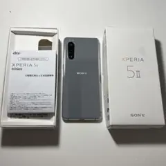 Xperia 5 Ⅱ グレー 128GB SIMフリー