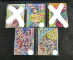 オンゲキ 未使用プロモカード 3枚まとめ売り