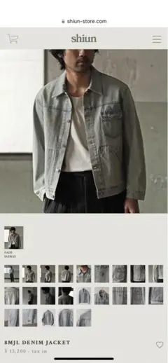 shiun 8MJL DENIM JACKET サイズM shiun(シウン) ONLINE STORE / 8MJL DENIM JACKET