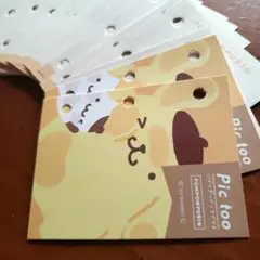 Item thumbnail for item 5a25fa01-c11e-4794-8ba9-50afa7888cae