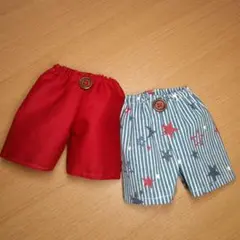 かえるのピクルス　長ズボン２枚セット(1)