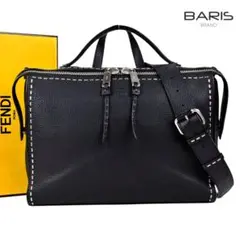 Item thumbnail for item 8265446d-a0b4-4f73-8cc0-7e459479400c