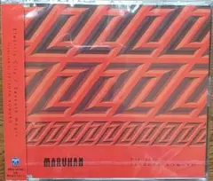 TETSUYA KOMURO 小室哲哉 MARUHAN マルハン