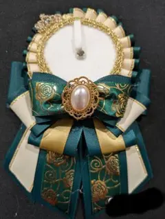 深緑ｘパール痛ロゼット