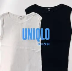 【美品】公式HP売り切れ ユニクロ UVカットフレンチスリーブセーター 2色　S