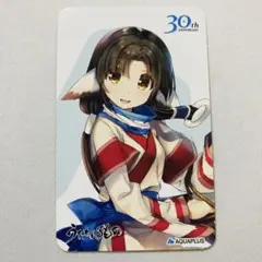 2025年最新】エルルゥ スリーブの人気アイテム - メルカリ