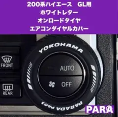 Item thumbnail for item 2a0f461b-b964-4cb7-908c-05966d6066de