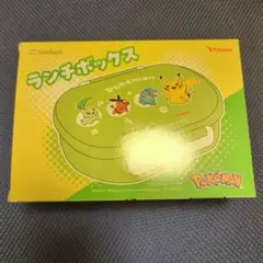 Item thumbnail for item 0797ea99-a543-49fc-9c17-2b9c4d84dc0b