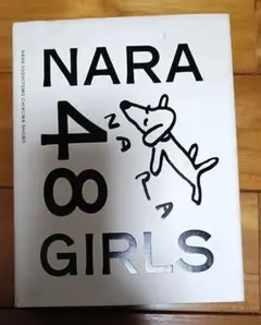 Item thumbnail for item 677a3700-8c57-4e31-889b-fa366b2509a6