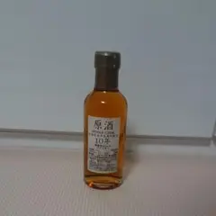 入手困難】ニッカ限定 シングルカスク 15年 10年 180 ml 2本セット