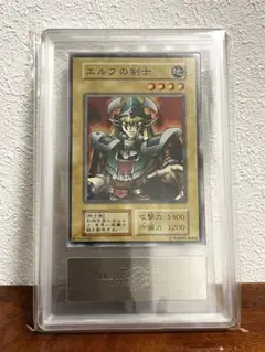 2025年最新】エルフの剣士 psa10の人気アイテム - メルカリ