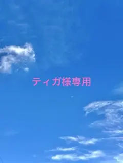 悪役令嬢のショコラティエは推しの攻略に有効でした 1