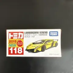 Item thumbnail for item 7dc795ad-d103-444f-b239-4b7c4960256a