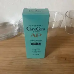 ケアセラセラミドバリアAP