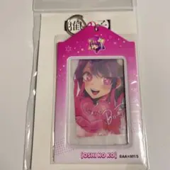 推しの子　アイ　カードホルダー