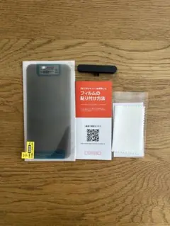 iPhone16Plus保護フィルム 覗き見防止
