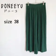 【ドニーユ】美品 ワイドパンツ ウエストゴム とろみ 薄地 グリーン 日本製