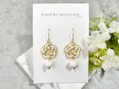 Item thumbnail for item 4ebcf6a4-f43e-4559-bbda-deee0e1adc45
