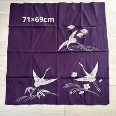 Item thumbnail for item fe27ad4d-1057-4d99-a28f-06dbeecbe7da