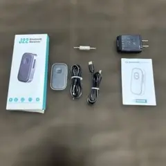 J22 Bluetooth Receiver 本体