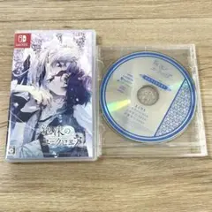 泡沫のユークロニア -trail- 通常版 ソフト ドラマCD 2点セット