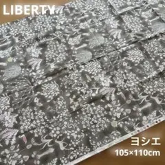 【LIBERTY】ヨシエ 長さ105cm×幅110cm
