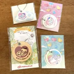 Item thumbnail for item ab11a271-f3ae-4073-b96a-405f82d1e6c5