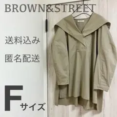 週末値下げ★美品★ブラウンアンドストリート★ビッグカラーバックフラップ長袖シャツ