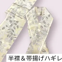 Item thumbnail for item d3a175fc-9d45-457d-b693-eb162d52785a