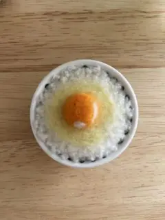羊毛フェルトピンクッション　たまごかけごはん