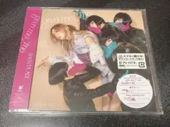 【新品未開封】蒼井翔太　give me♡me 通常盤