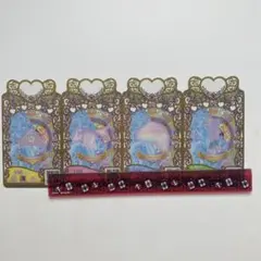 プリマジ　はじまりのプリンセス　フルコーデセット