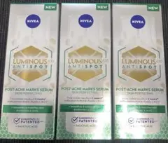 NIVEA ルミナス630 ANTISPOT ニキビ軽減美容液