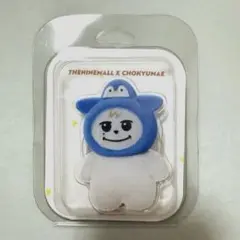 【新品・未開封】SJ キュヒョン CHOKYUMAE 公式グッズ 4点セット 新品・未開封】SJ キュヒョン CHOKYUMAE 公式グッズ 4点セット