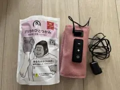 Item thumbnail for item c50c90cb-a704-4887-9bc6-6b2df18d44d4